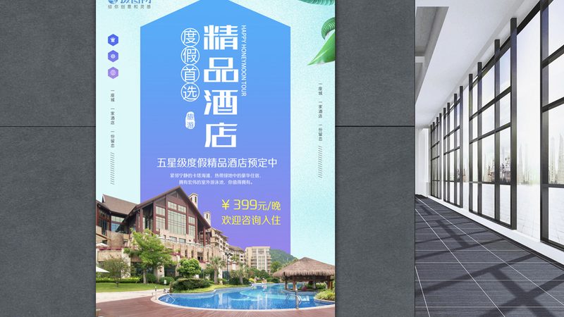 企业团建费用报销标准