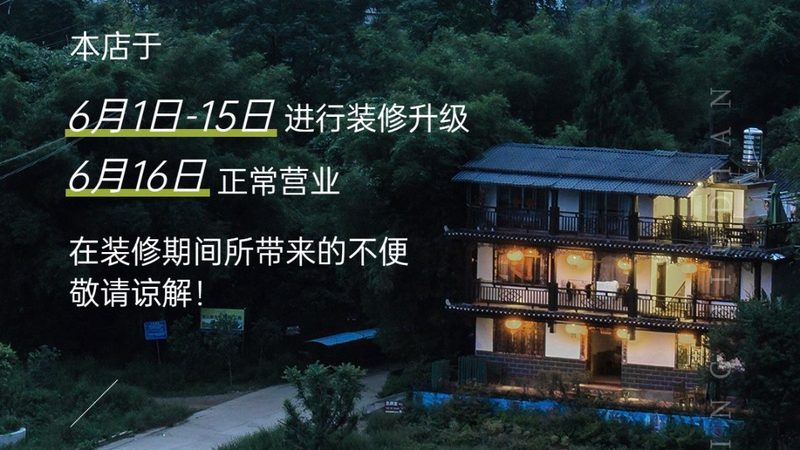大型会议旅游效果评估方法