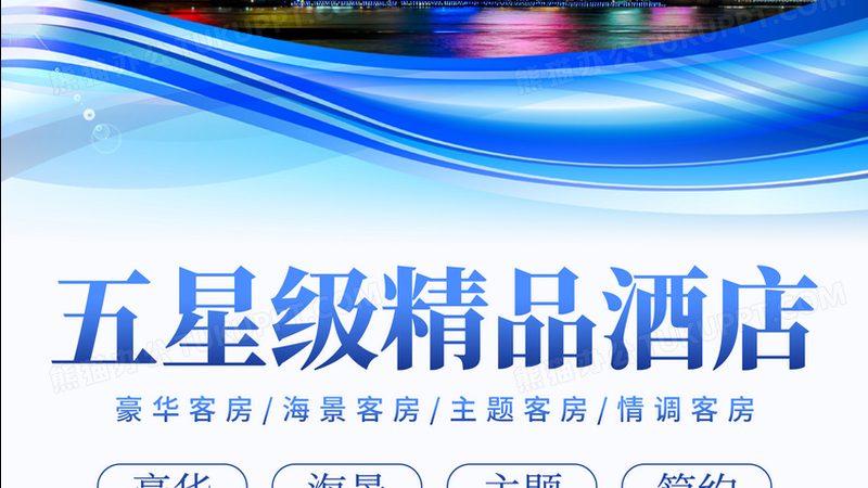 小标题：一、提升团队协作能力